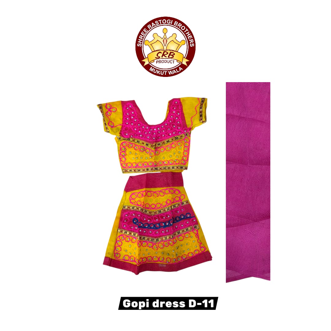 Gopi Dress D-11