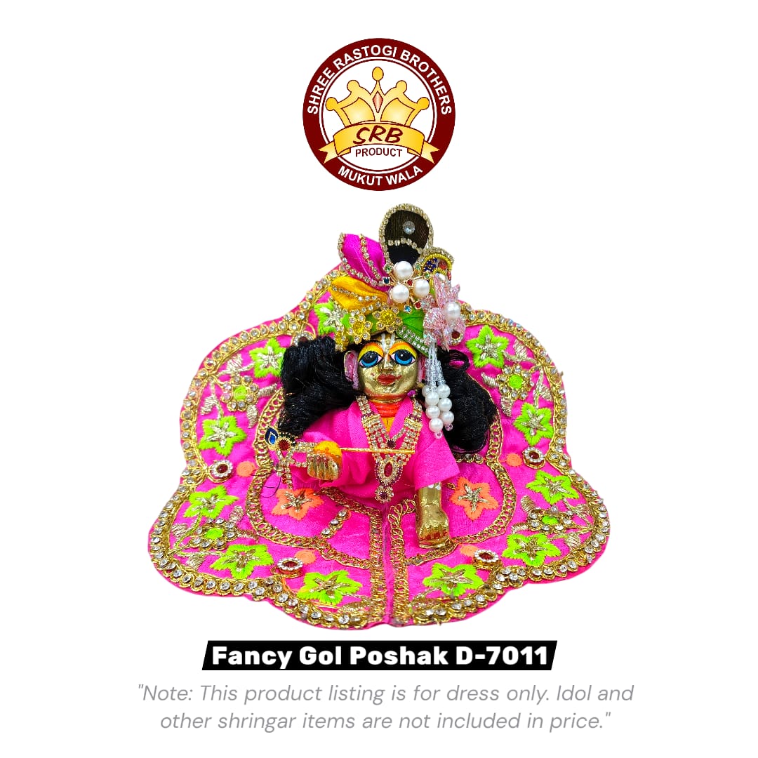 Fancy Gol Poshak D-7011