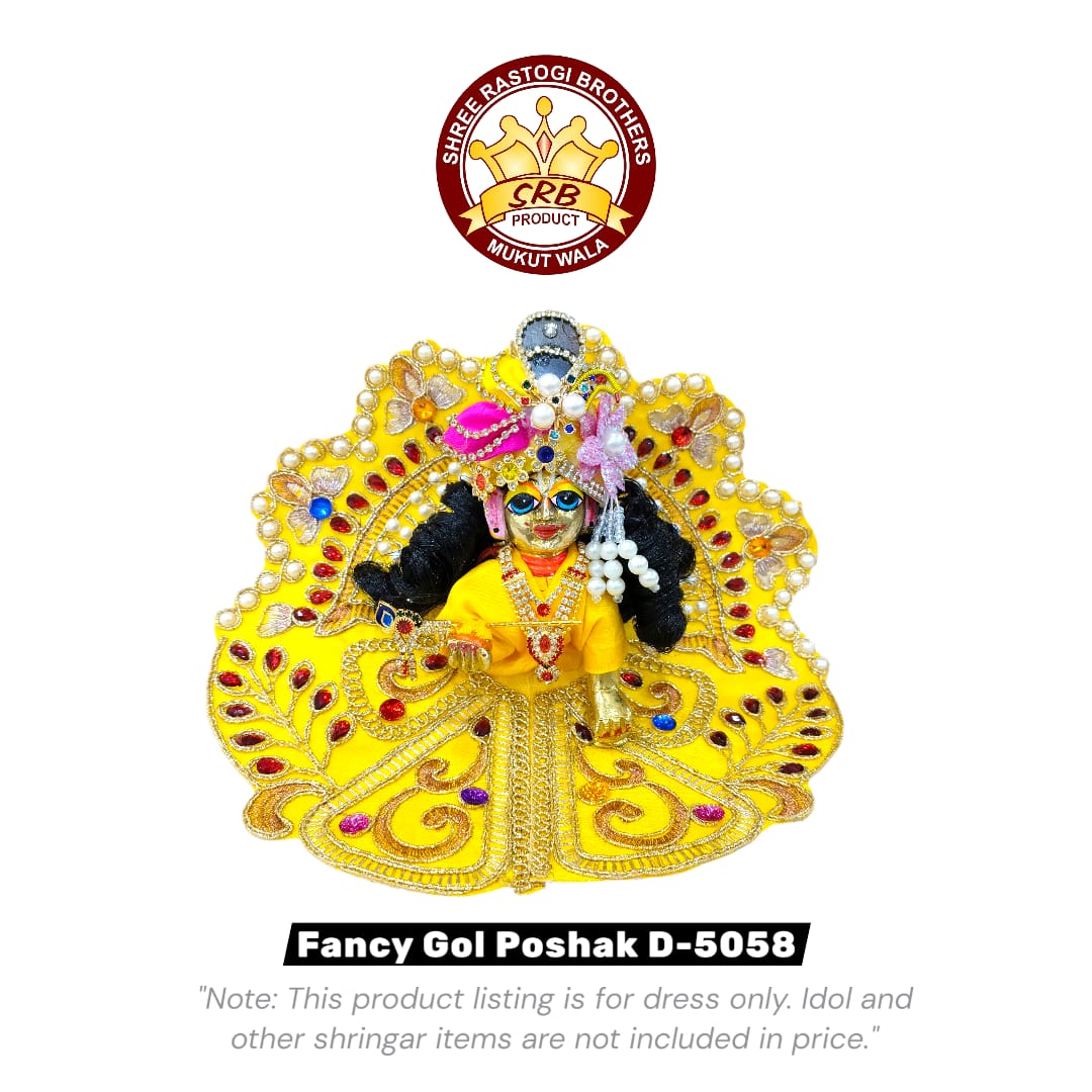 Fancy Gol Poshak D-5058