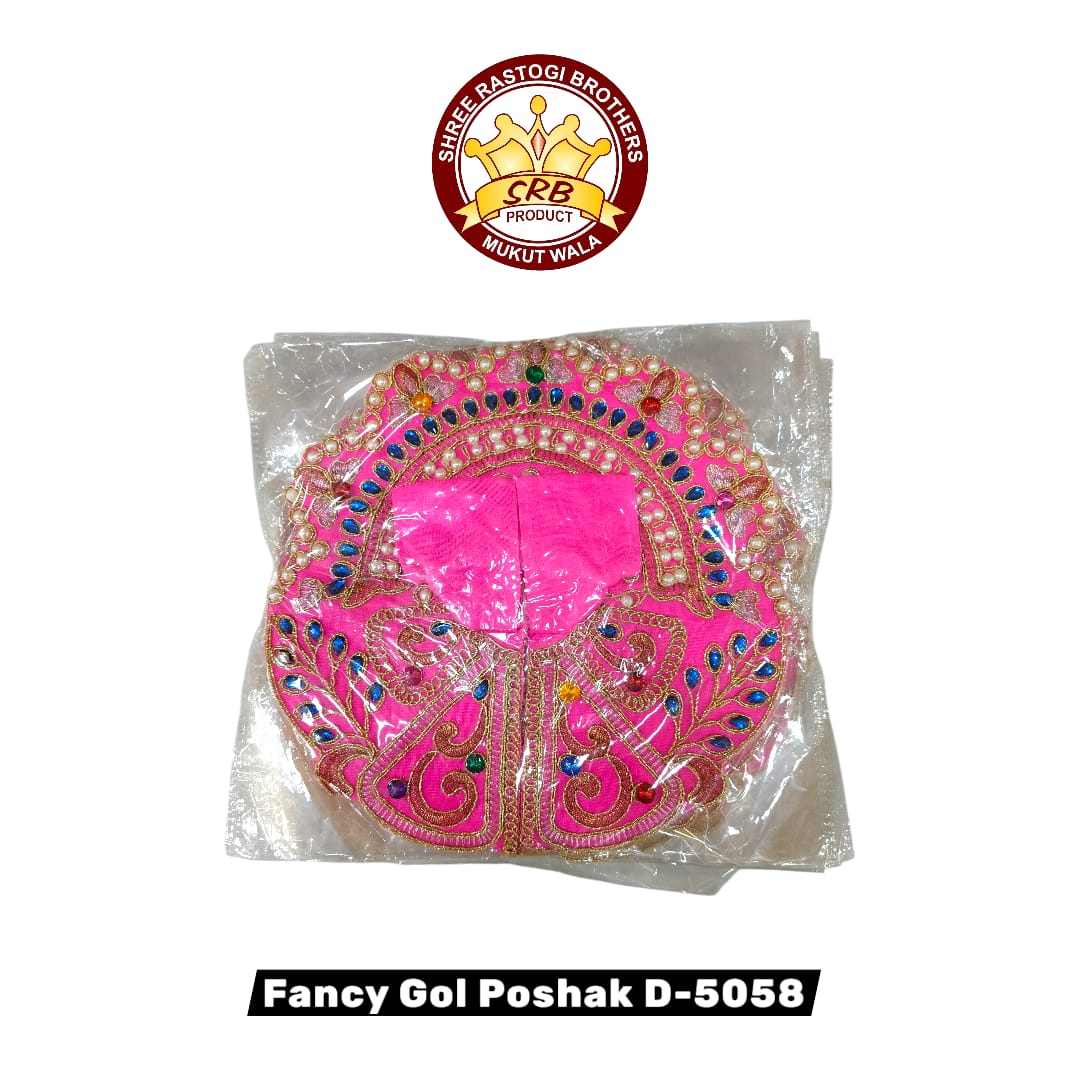 Fancy Gol Poshak D-5058