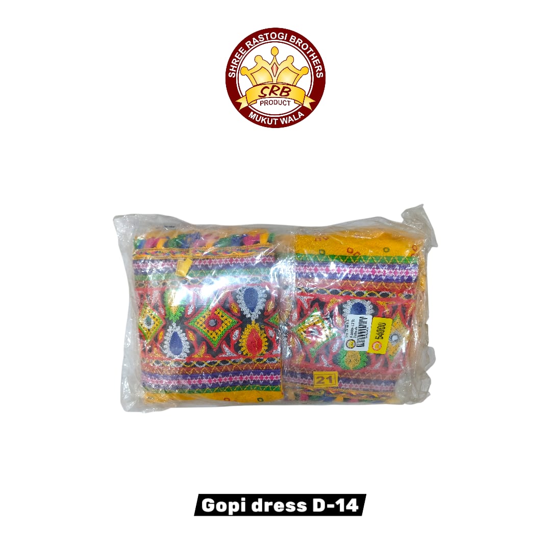 Gopi Dress D-14