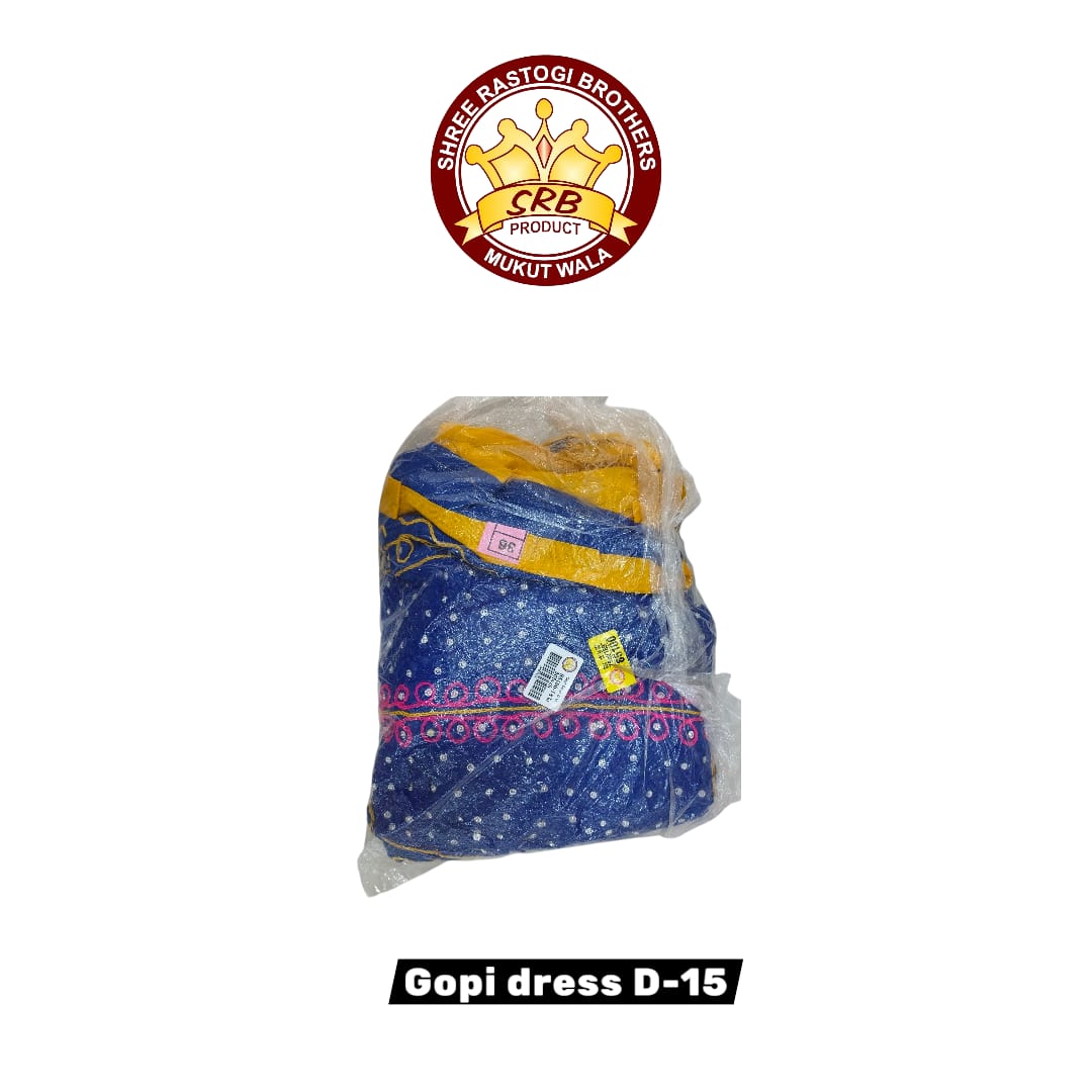 Gopi Dress D-15
