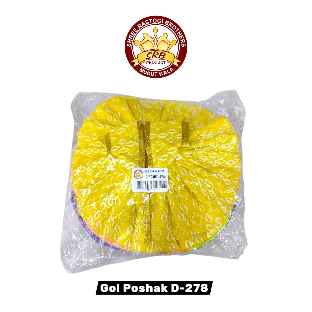 Gol Poshak D-278