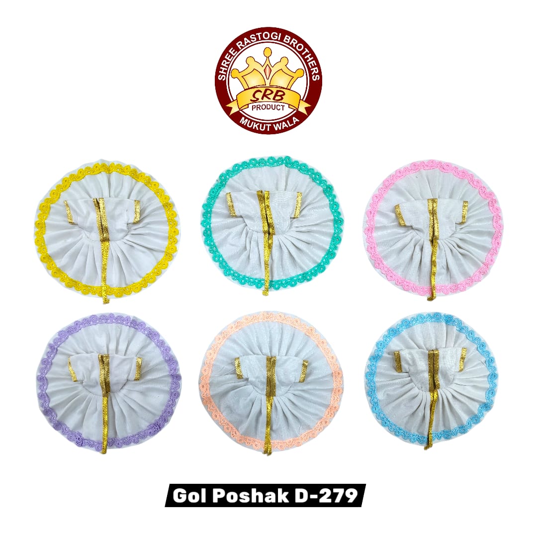 Gol Poshak D-279