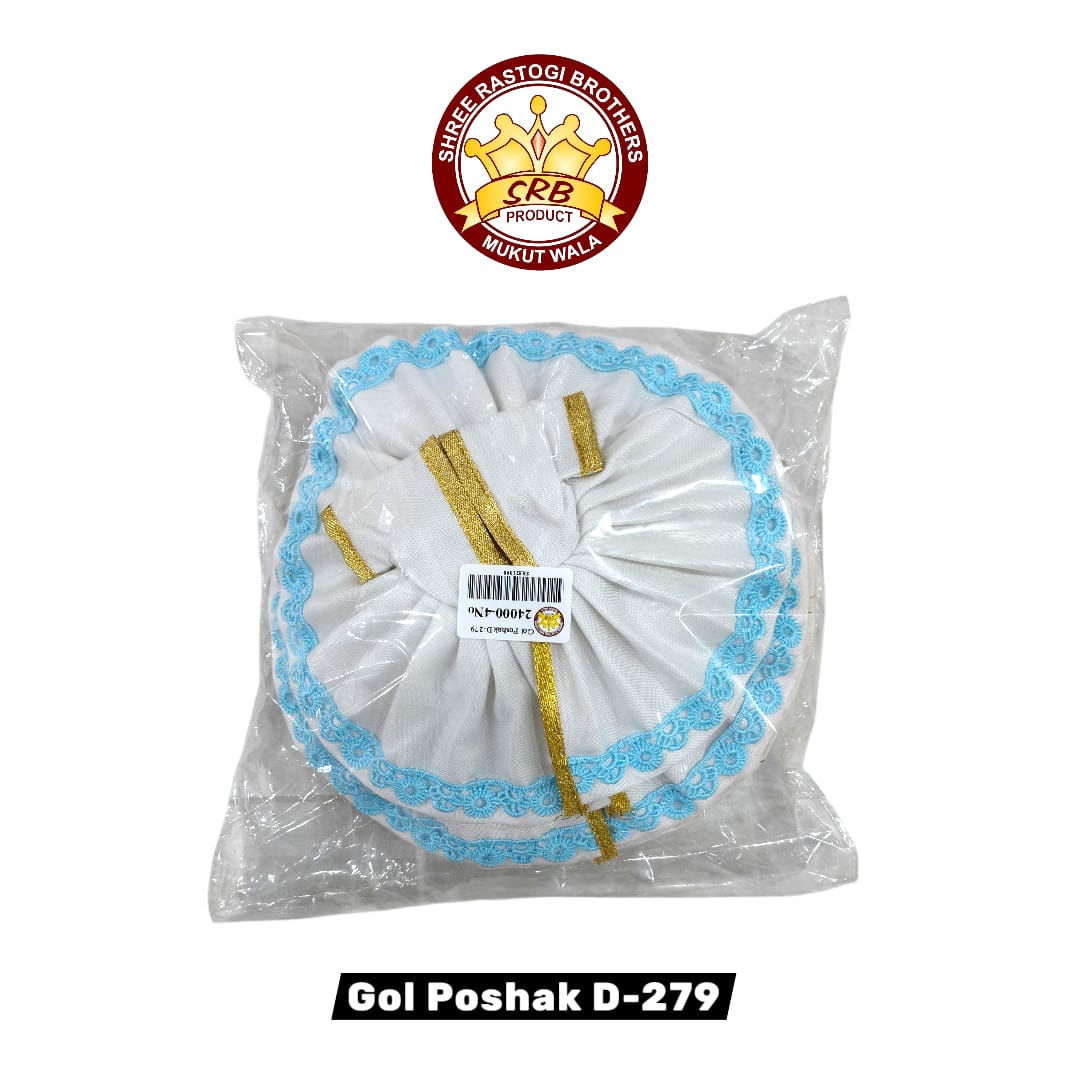 Gol Poshak D-279