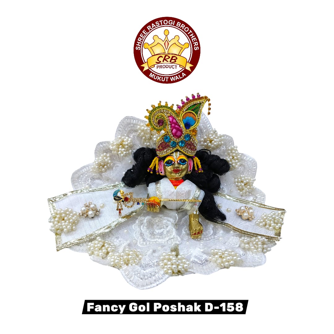 Fancy Gol Poshak D-158