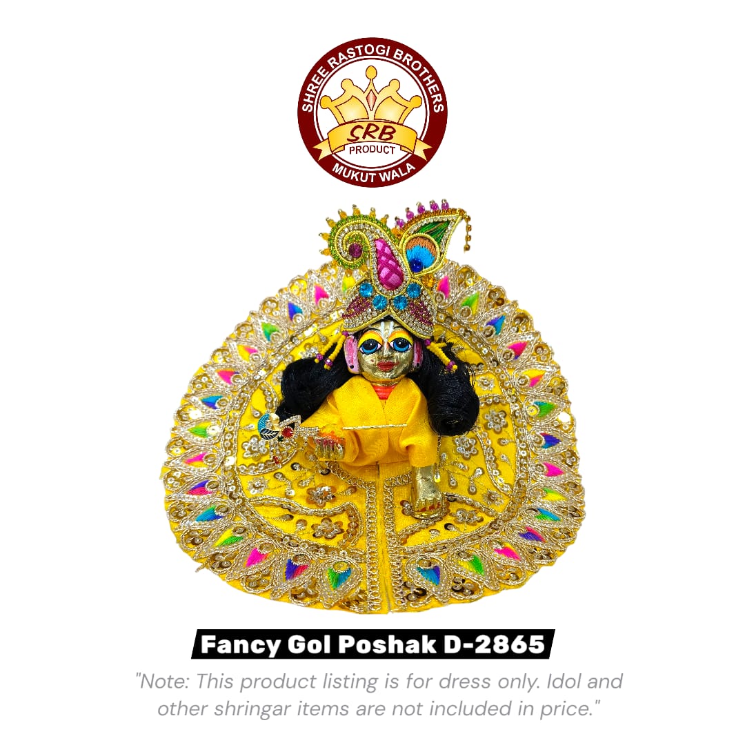 Fancy Gol Poshak D-2865