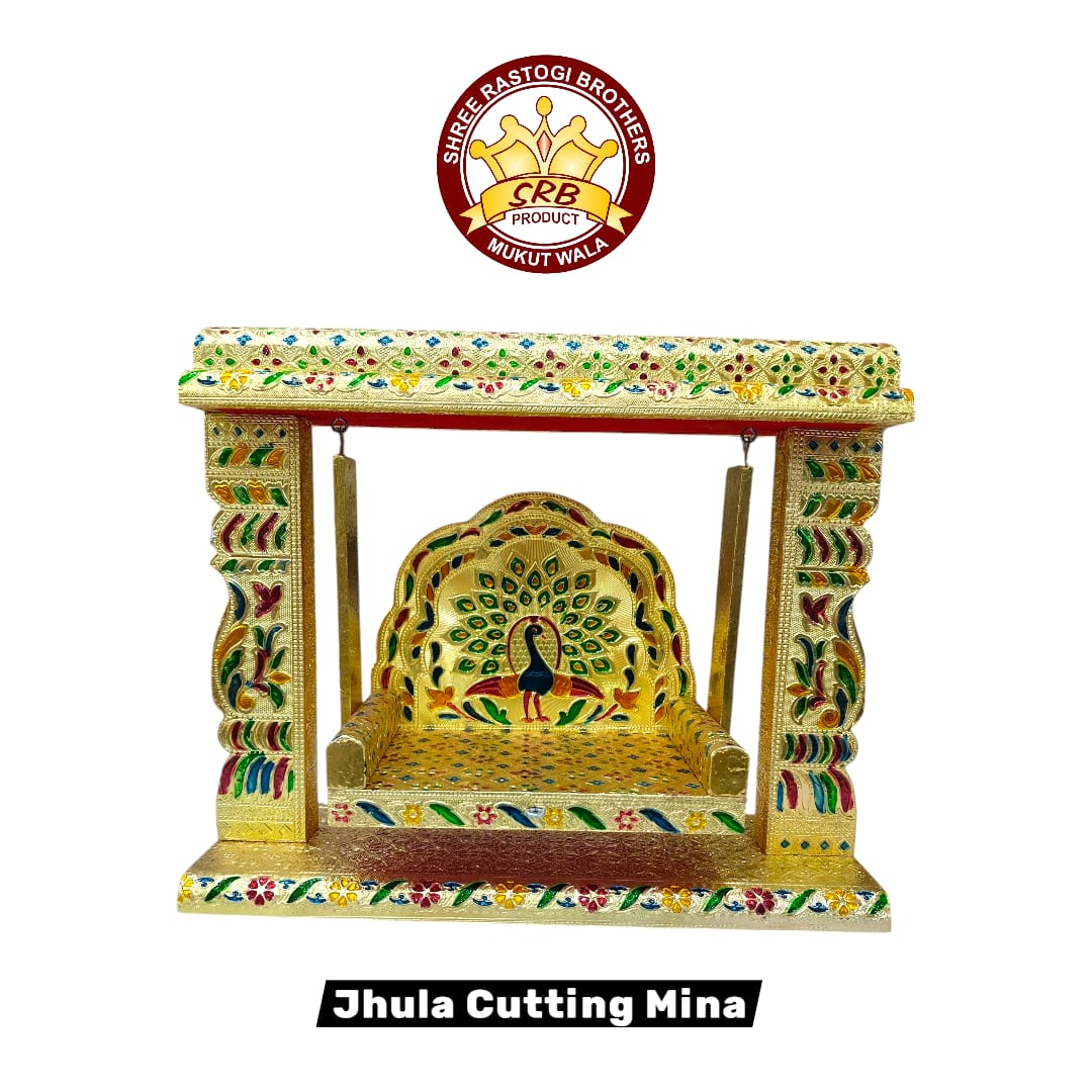 Jhula Cutting Mina