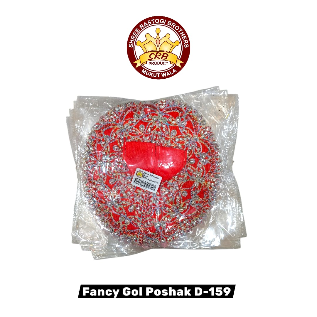 Fancy Gol Poshak D-159