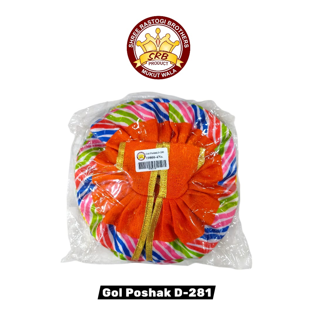 Gol Poshak D-281