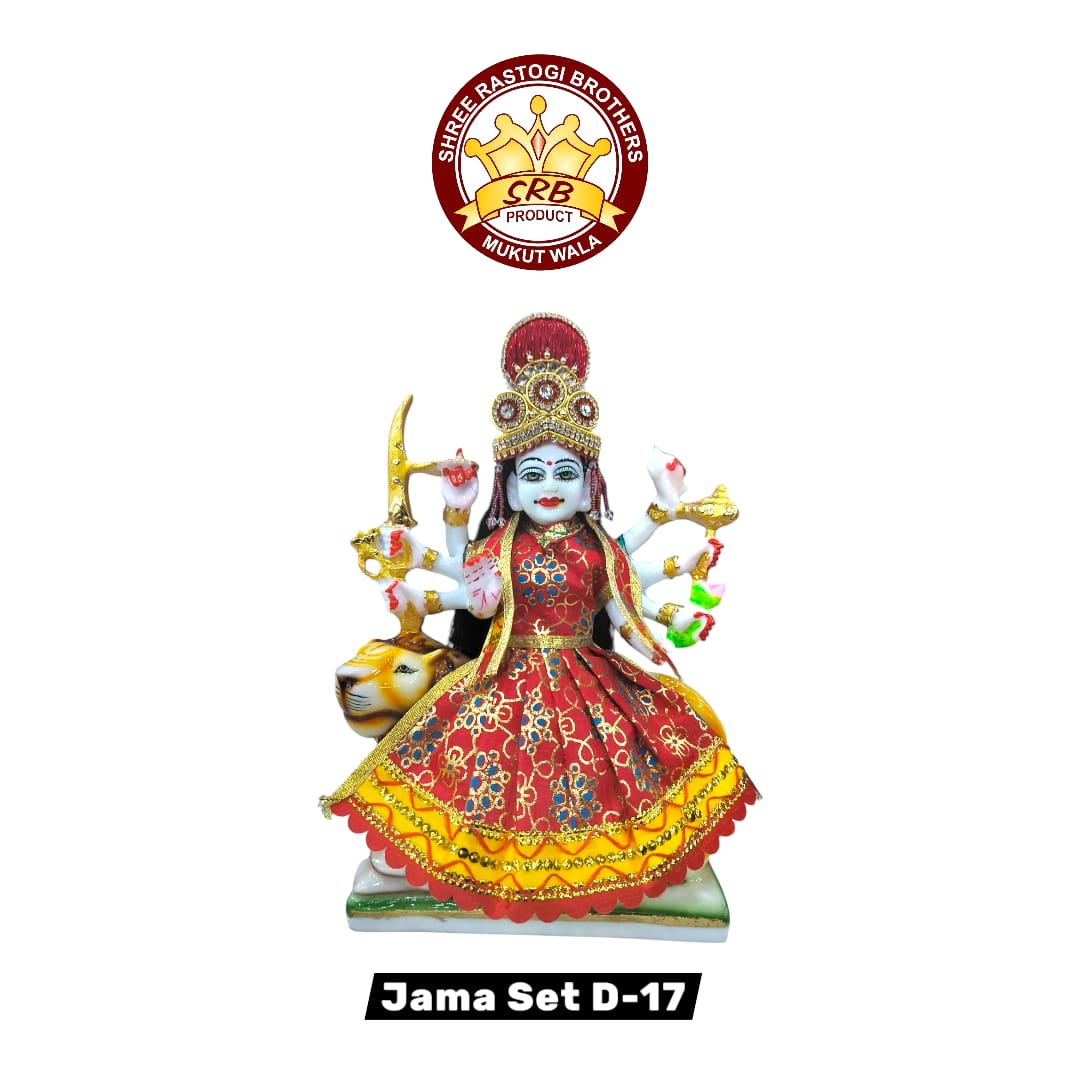 Jama Set D-17
