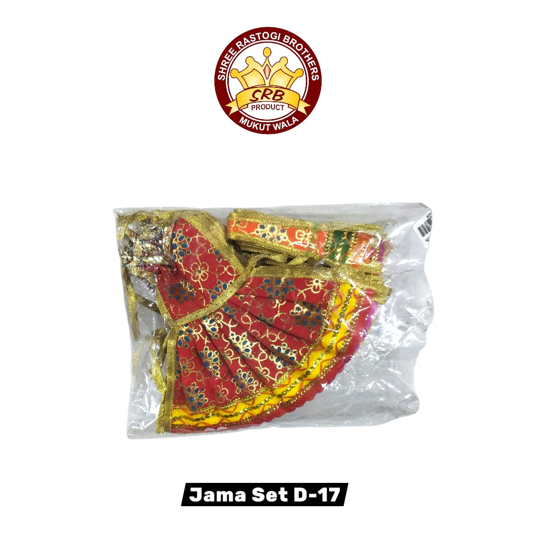 Jama Set D-17