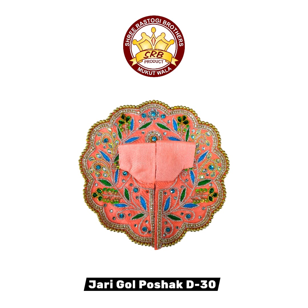 Jari Gol Poshak D-30