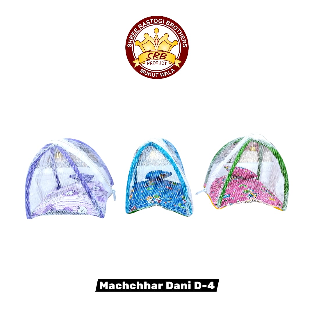 Machchhar Dani D-4