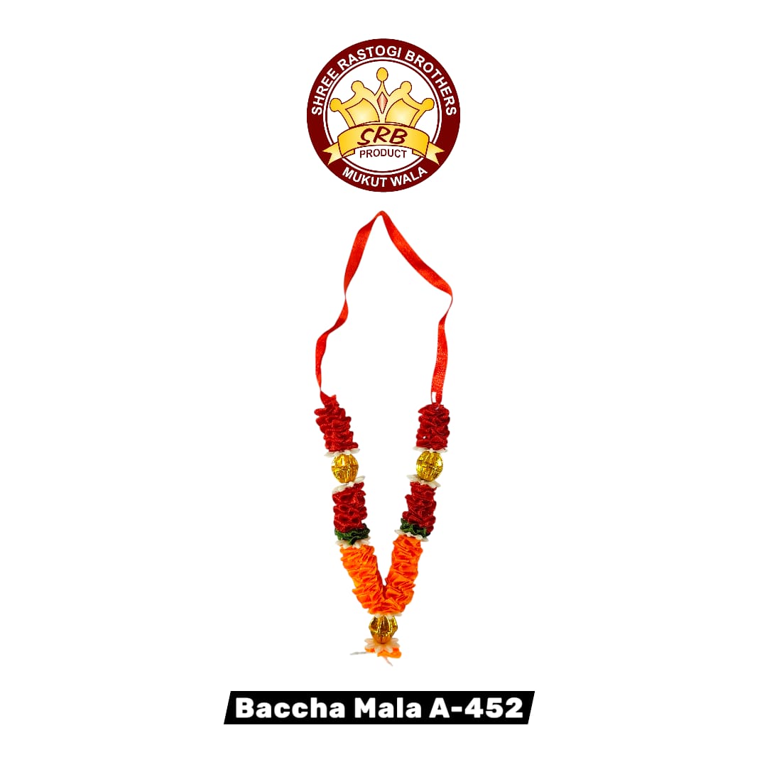 Baccha Mala A-452