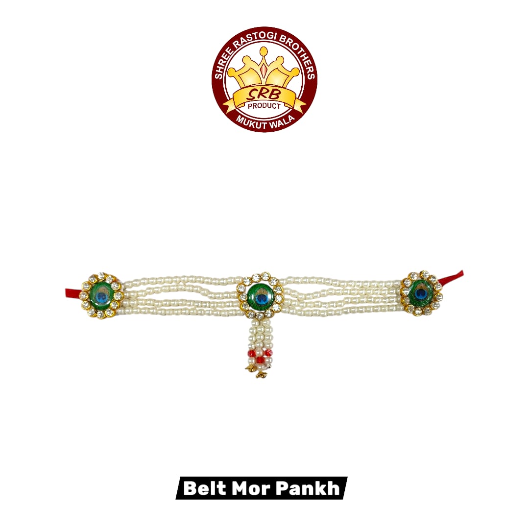 Belt Mor Pankh