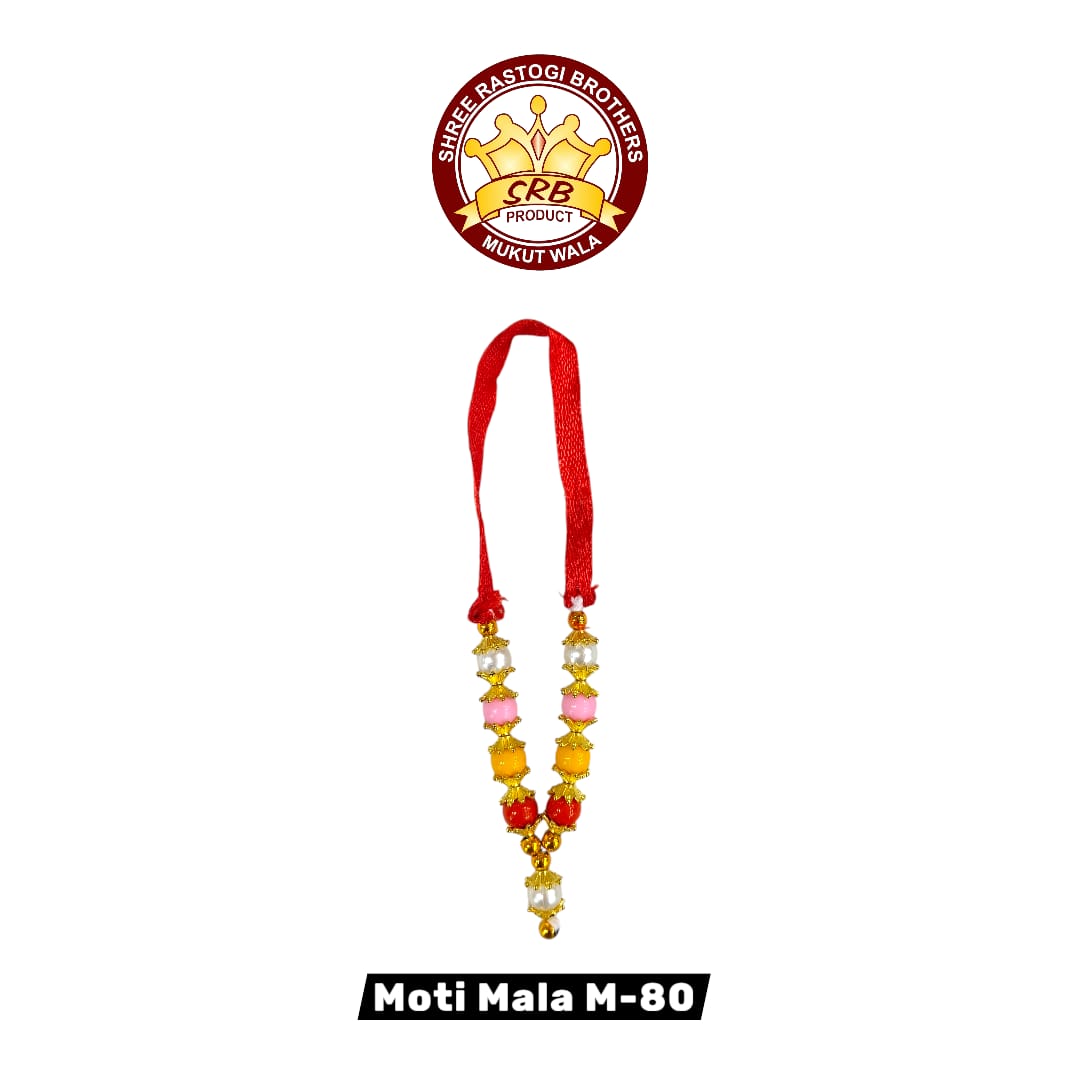 Moti Mala M-80