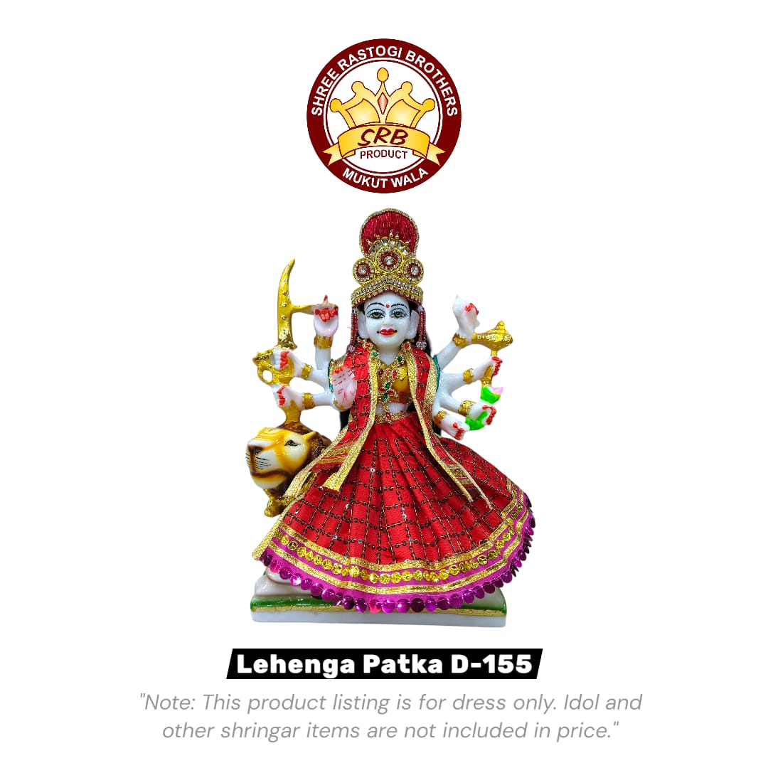 Lehenga Patka D-155
