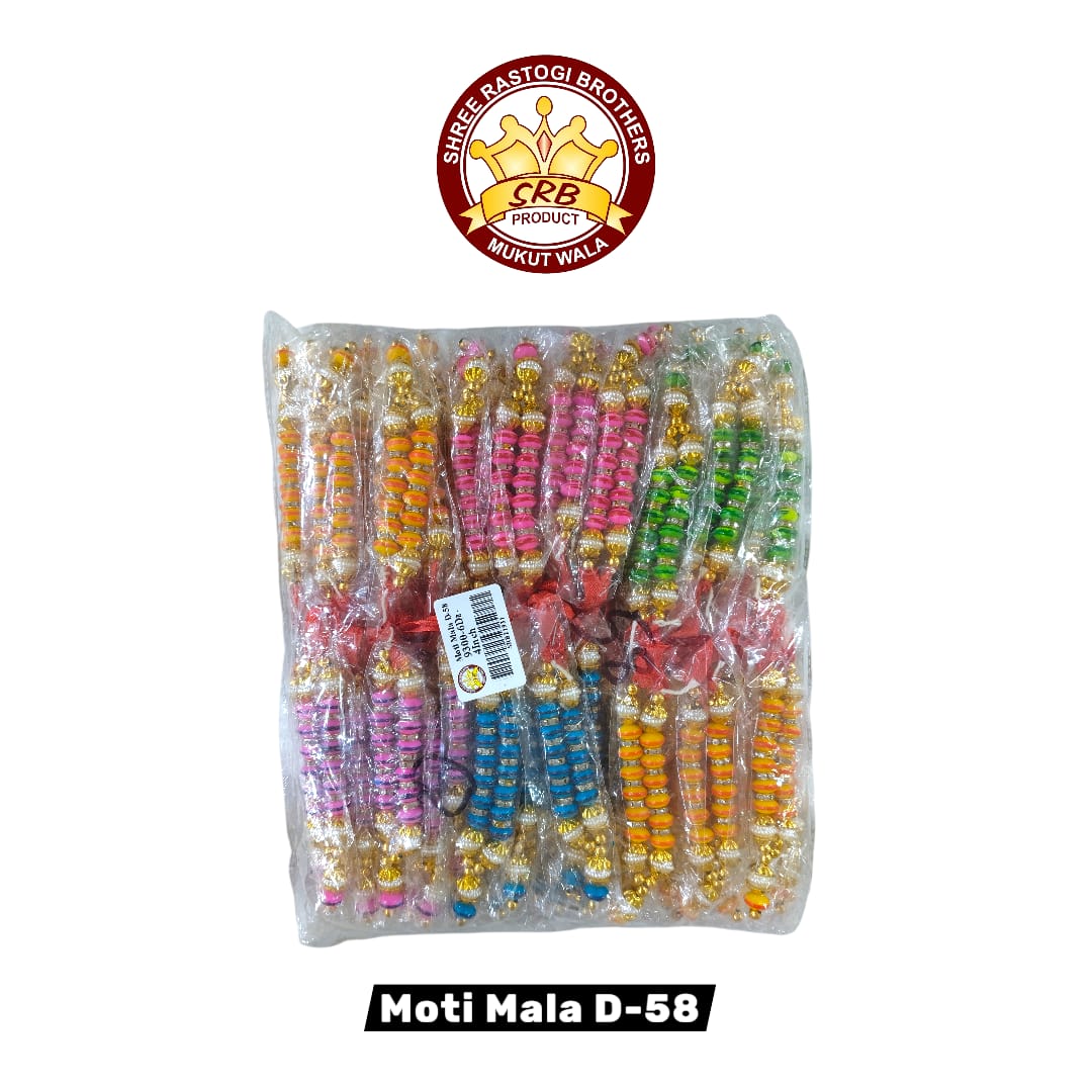 Moti Mala D-58