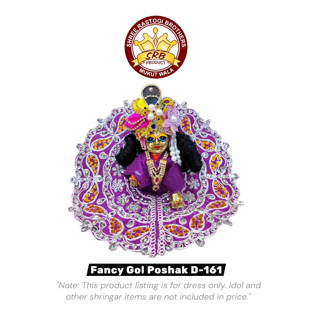 Fancy Gol Poshak D-161