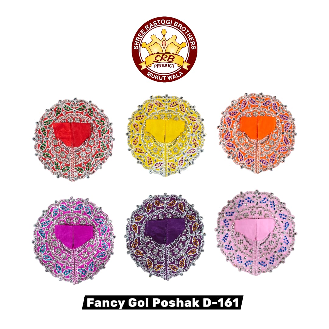Fancy Gol Poshak D-161