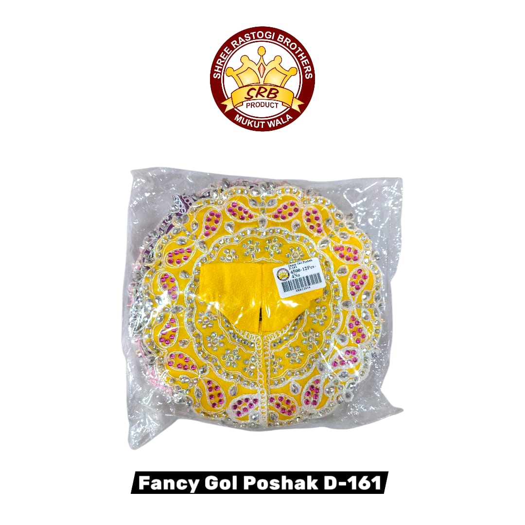 Fancy Gol Poshak D-161
