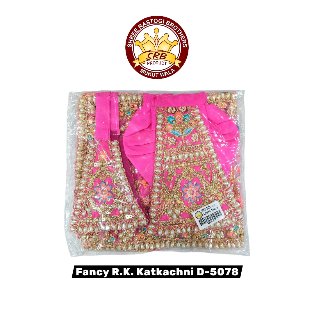 Fancy R. K. Set Katkachni D-5078