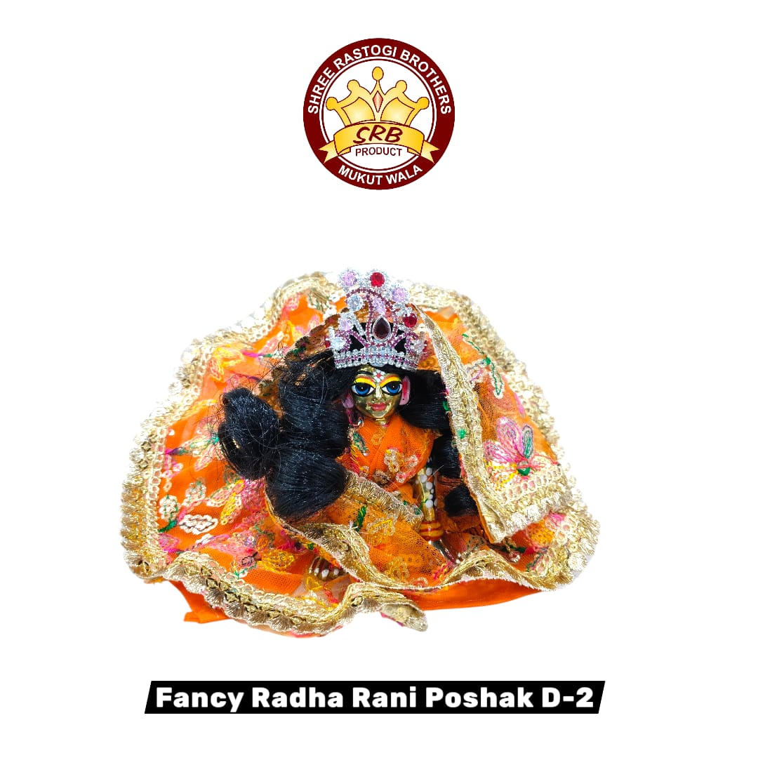 Fancy Radha Rani Poshak D-2