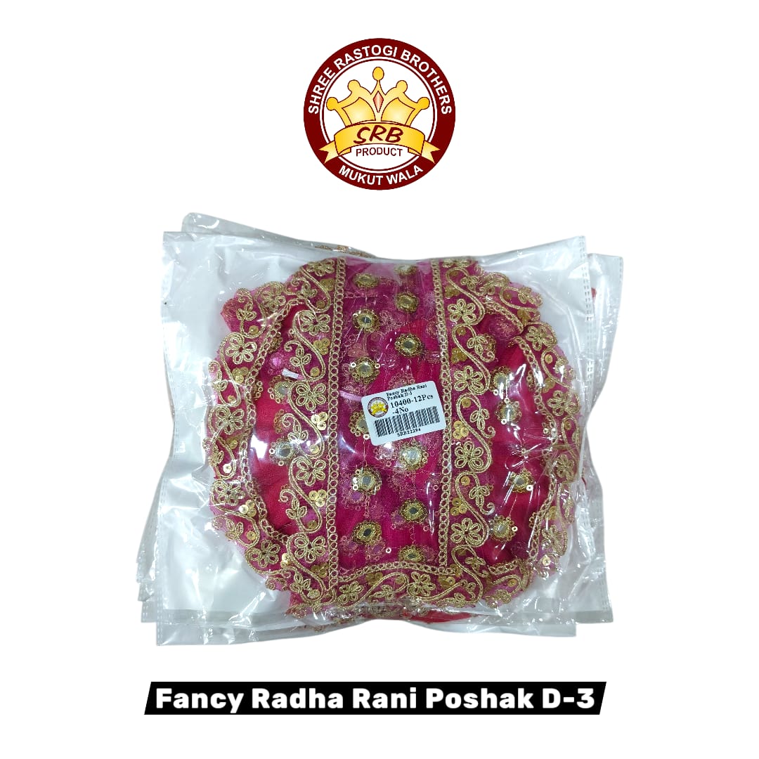 Fancy Radha Rani Poshak D-3
