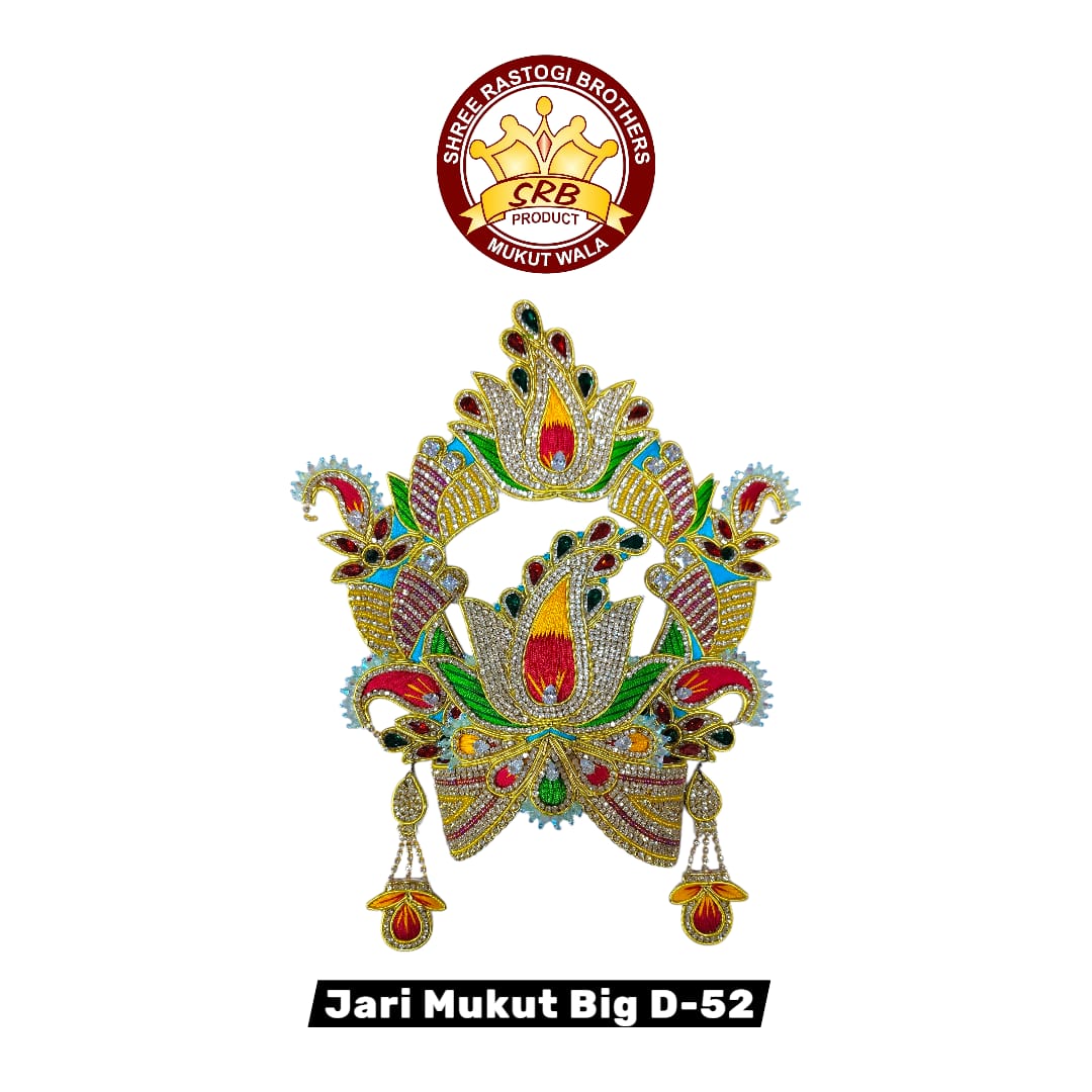 Jari Mukut Big D-52