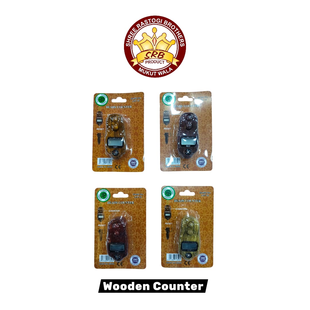 Wooden Counter