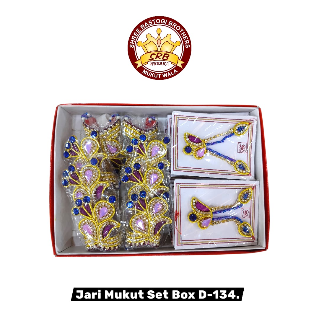 Jari Mukut Set Box D-134.
