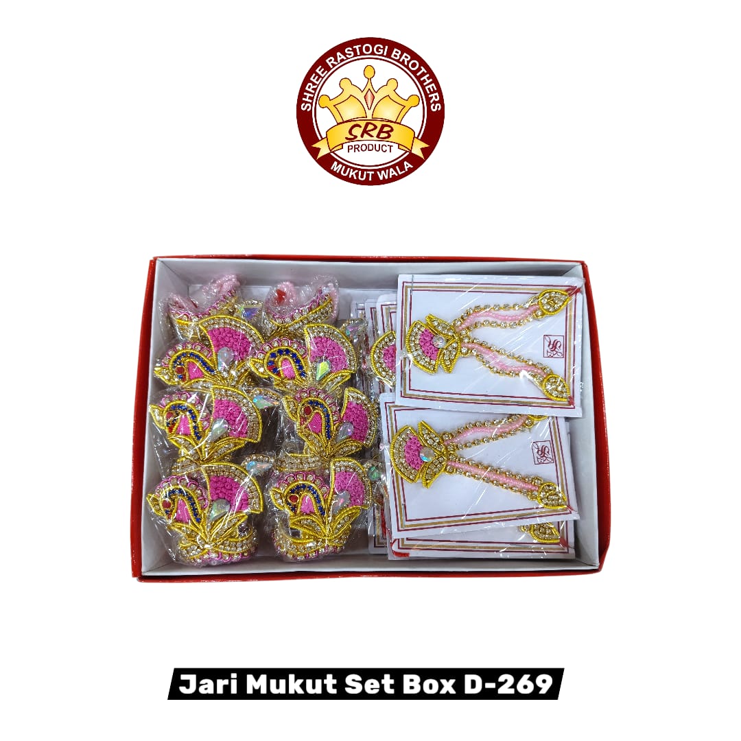 Jari Mukut Set Box D-269