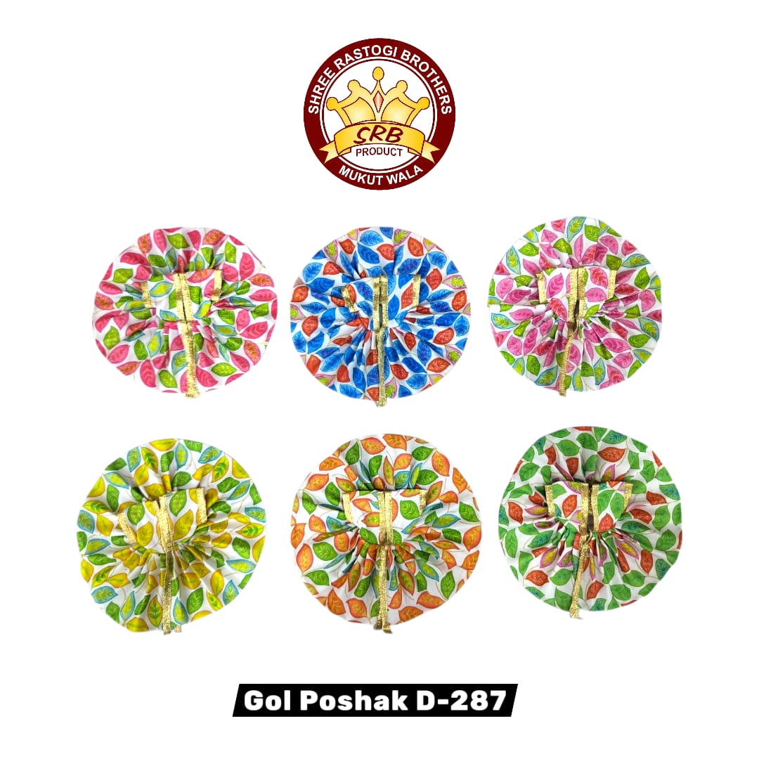Gol Poshak D-287