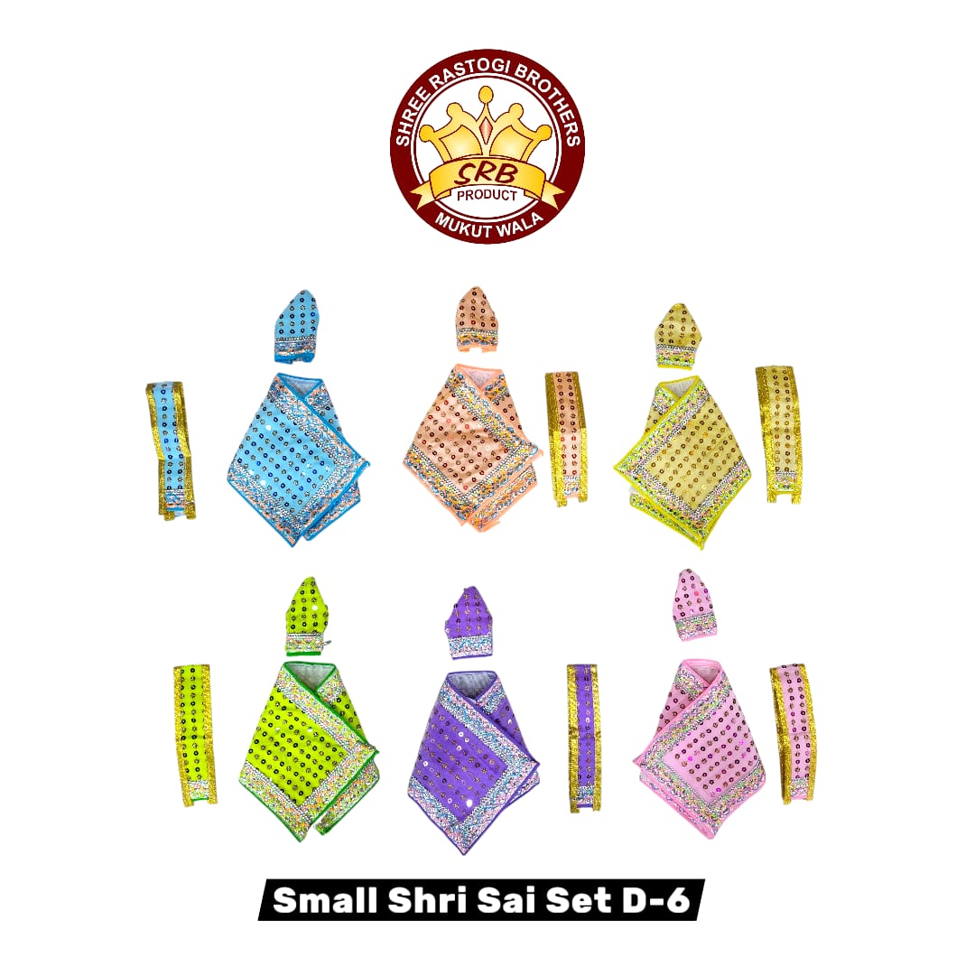 Small Shri Sai Set D-6