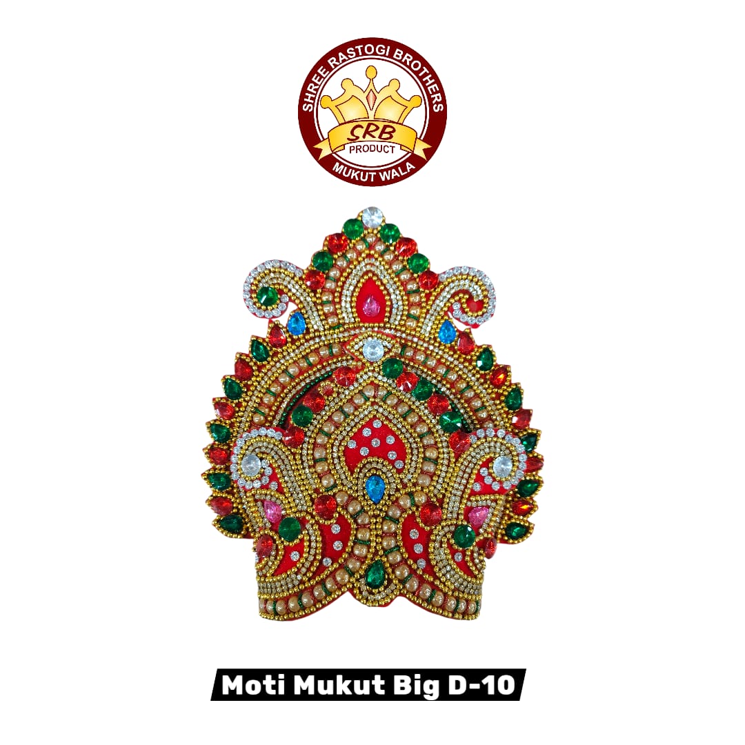 Moti Mukut Big D-10