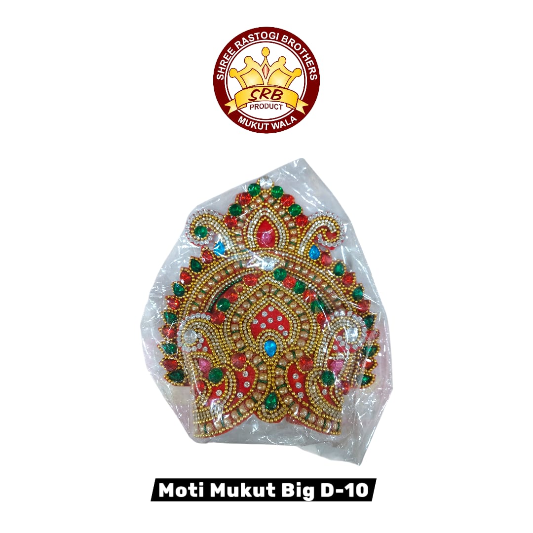 Moti Mukut Big D-10