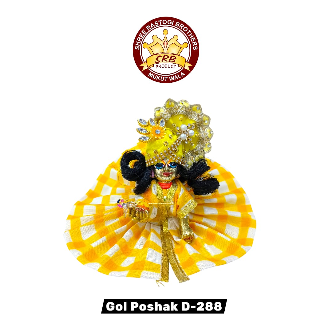 Gol Poshak D-288