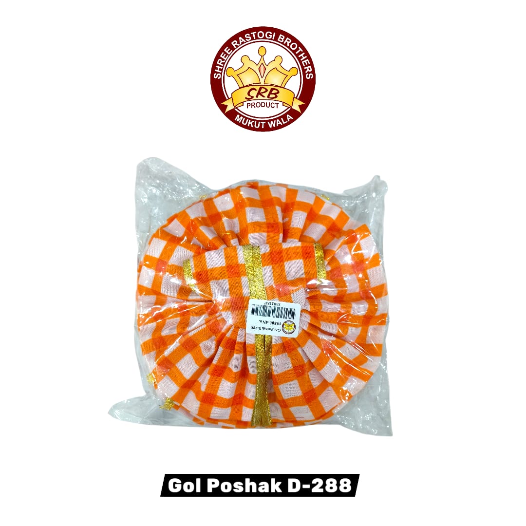 Gol Poshak D-288