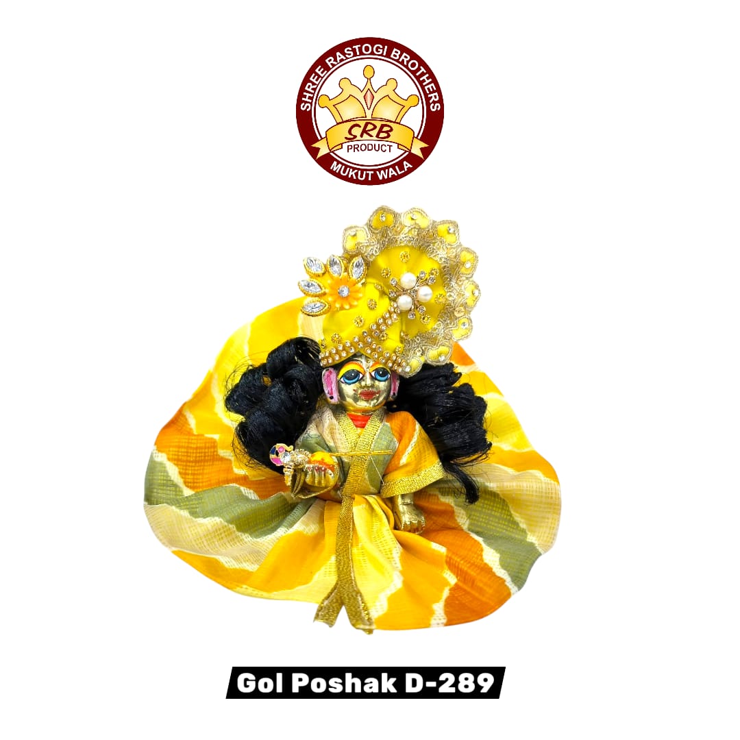 Gol Poshak D-289