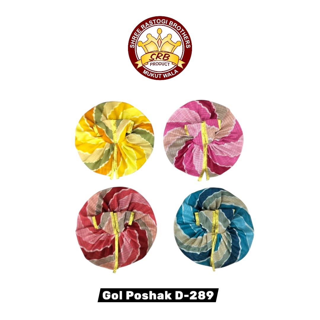 Gol Poshak D-289