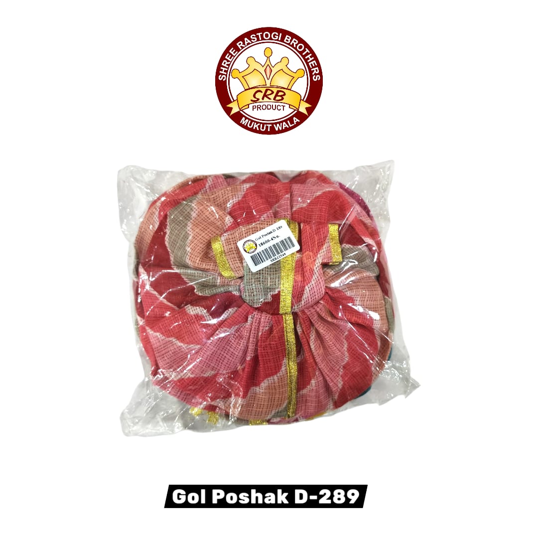 Gol Poshak D-289