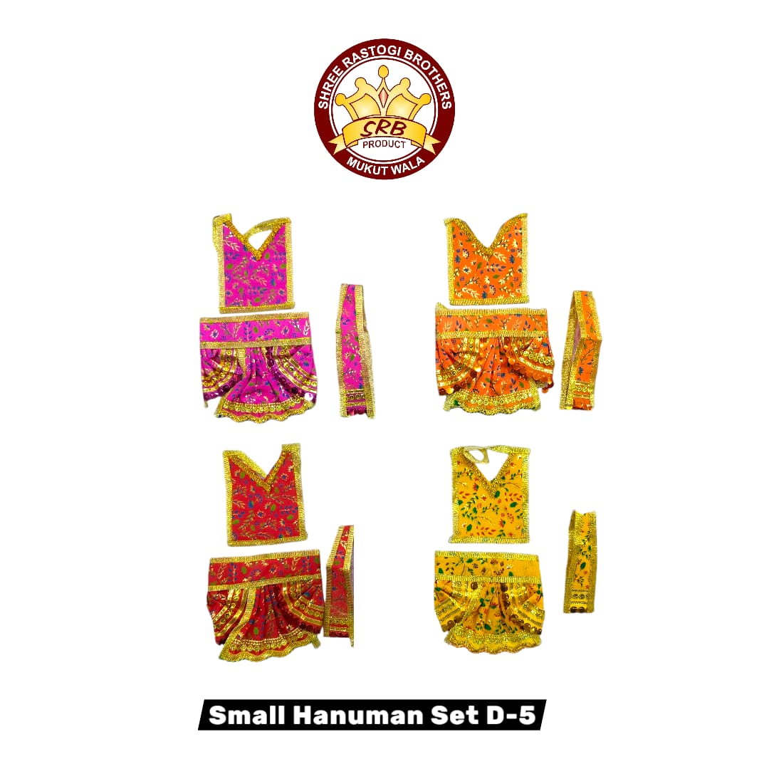 Small Hanuman Set D-5