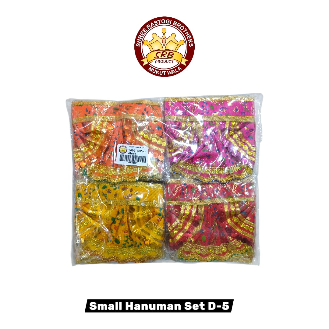 Small Hanuman Set D-5
