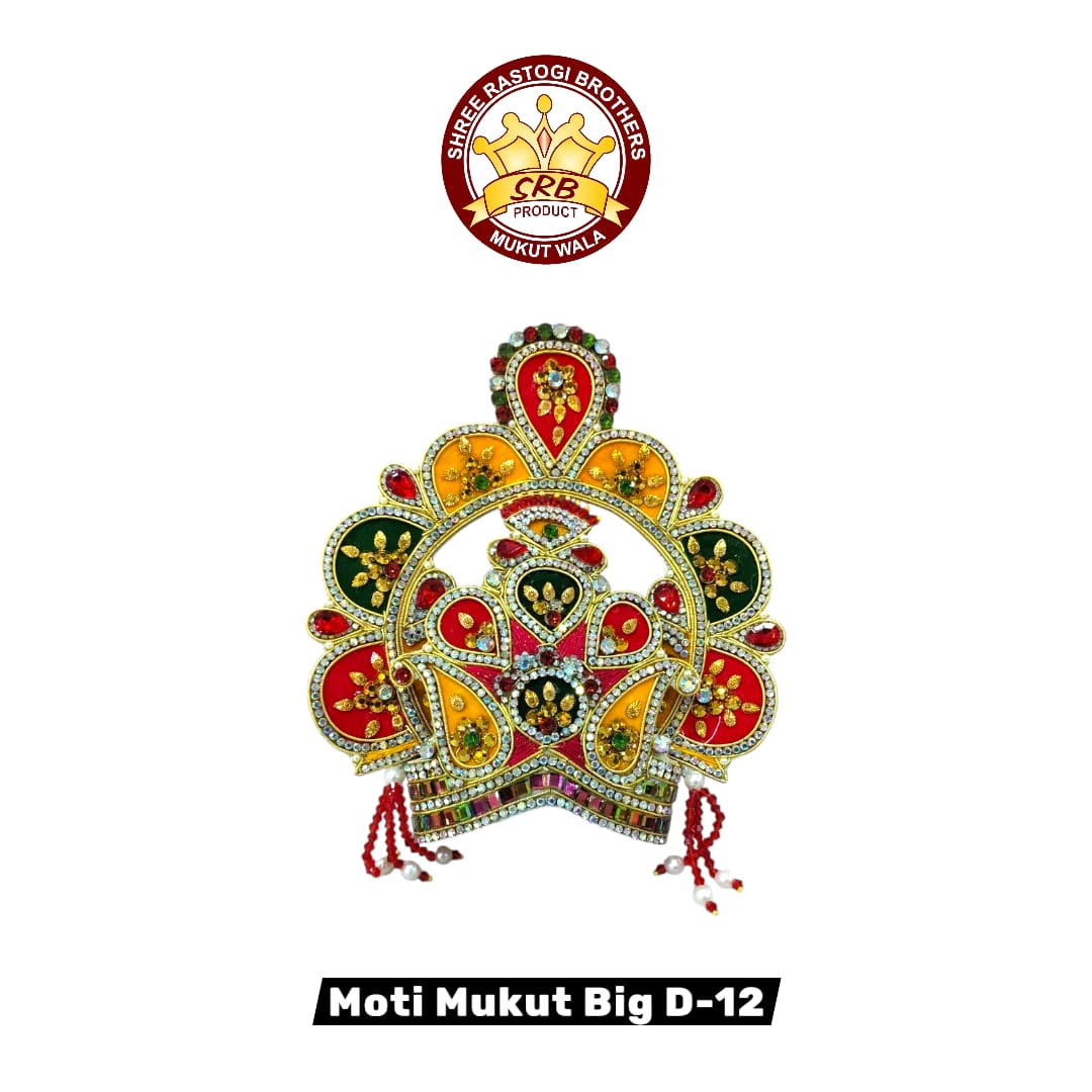 Moti Mukut Big D-12