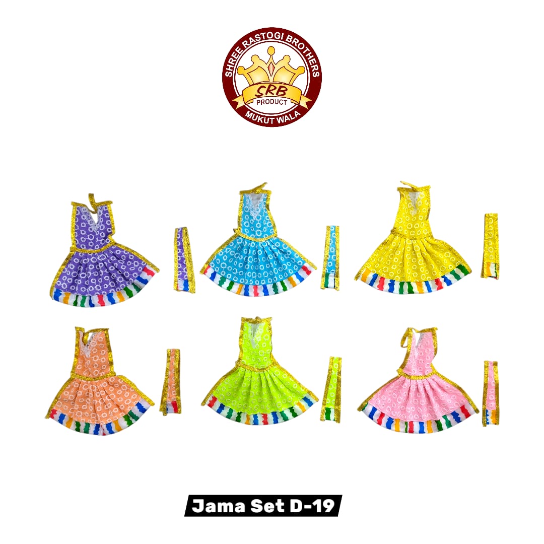 Jama Set D-19