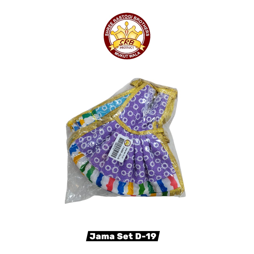 Jama Set D-19