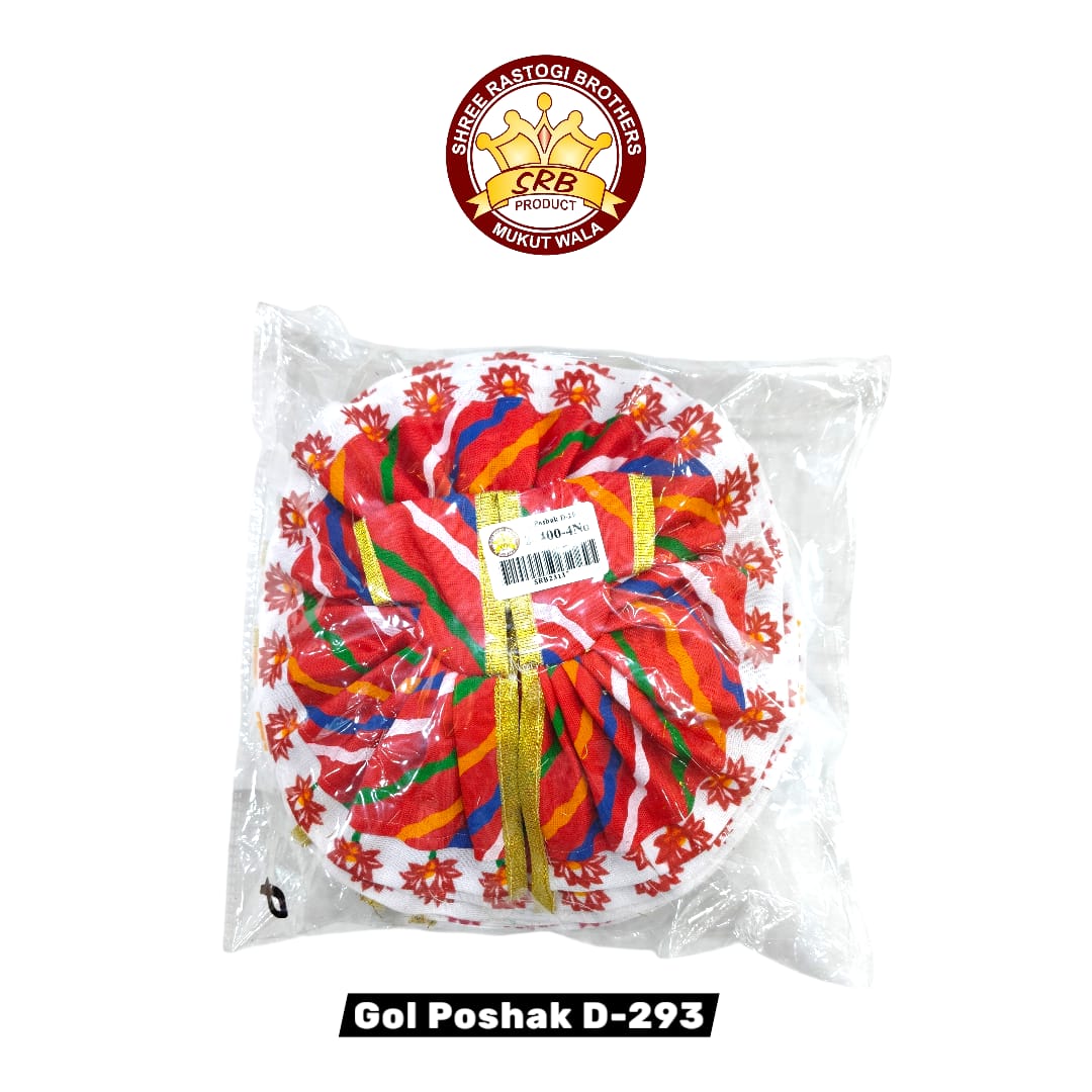 Gol Poshak D-293