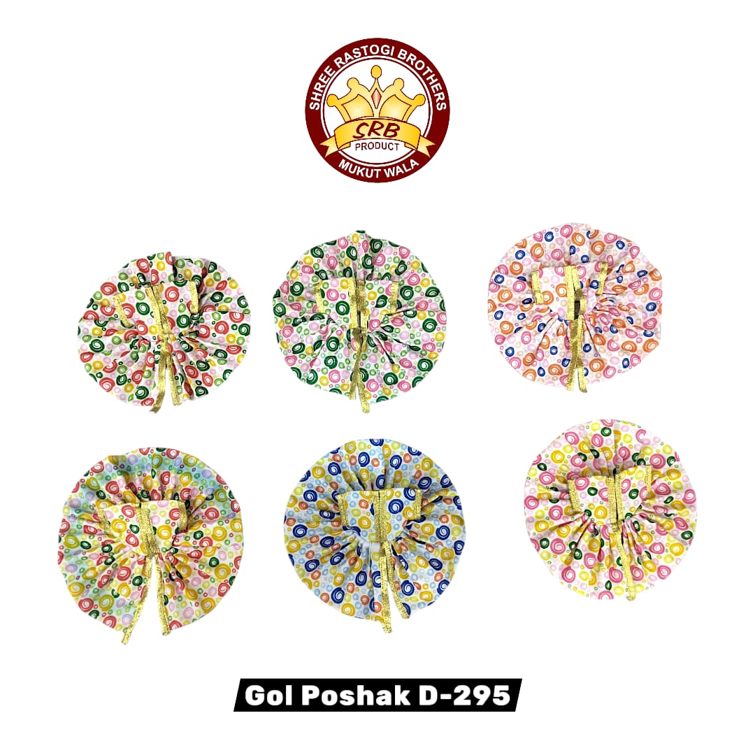 Gol Poshak D-295