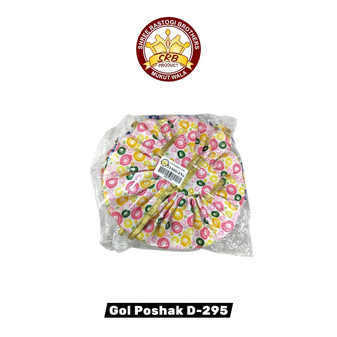 Gol Poshak D-295